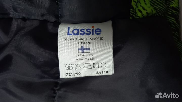 Куртка lassie