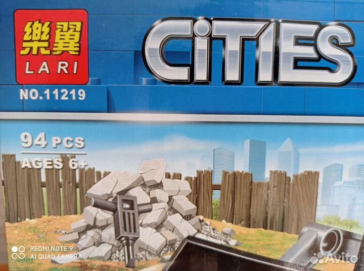 Конструктор Cities 11219 Строительный Погрузчик