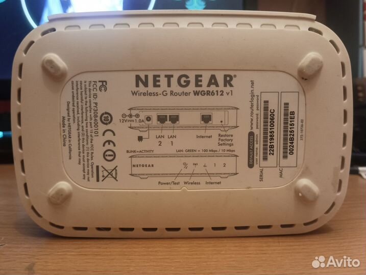 Wifi роутеры с проводами