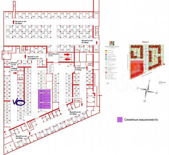 Машиноместо, 13 м²
