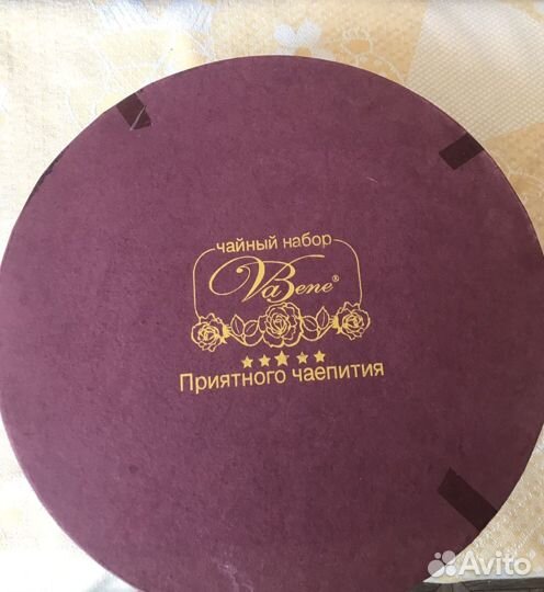 Сервиз кофейный Vabene