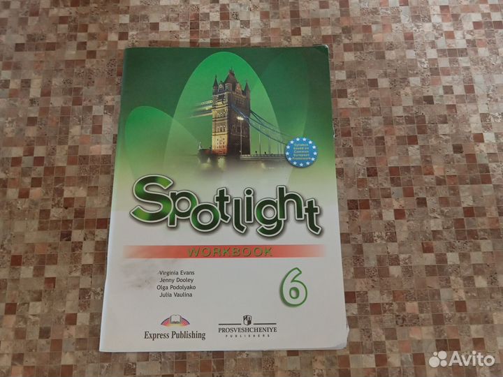 Spotlight workbook 6