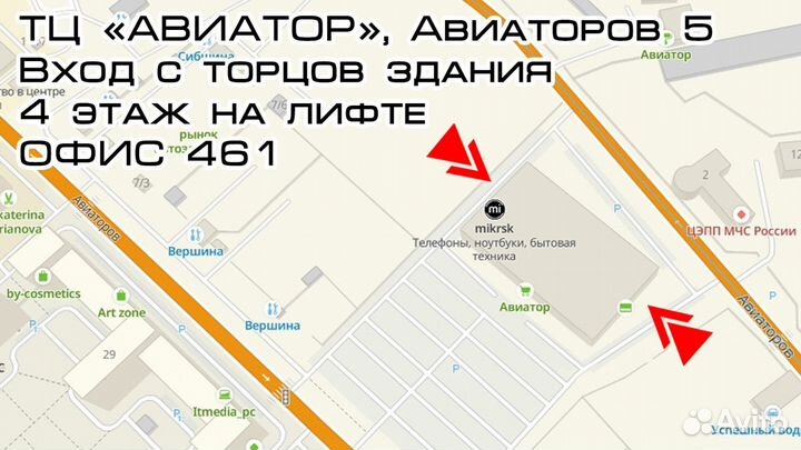 Планшет Xiaomi Redmi Pad SE 6/128GB