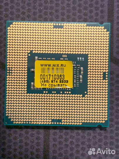 Intel core i5 6500 3.2 Ghz