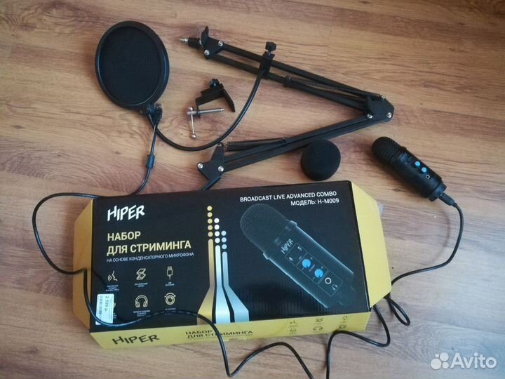 Микрофон hiper H-M009