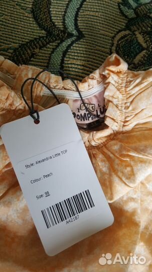 Костюм PompDeLux (Помп де Люкс) новый рост 98