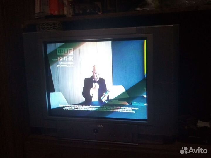 Телевизор бу