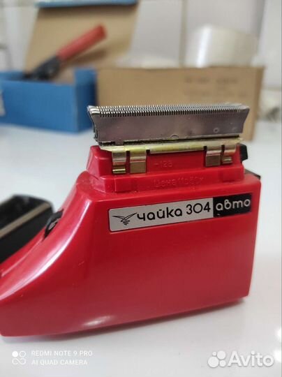 Электробритвы разные