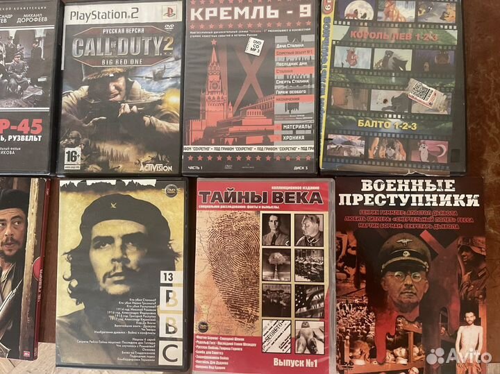 Исторические фильмы. О Че Геваре, о рейхе, о ВОВ