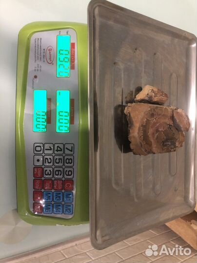 Септария, Окремнелая Лимонитовая Конкреция