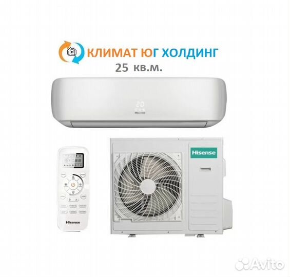 Кондиционер Hisense на 25 кв.м