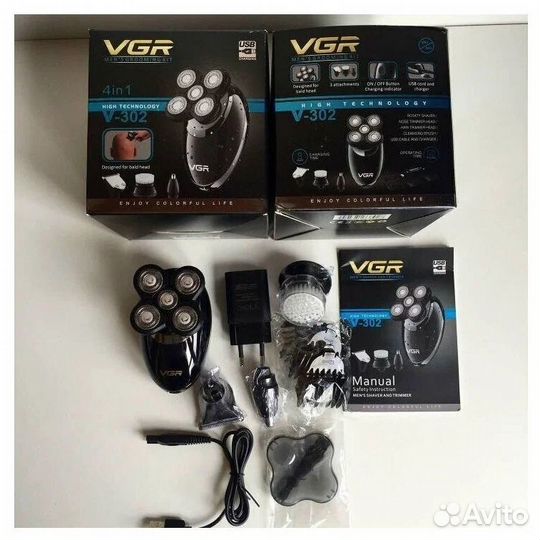 Электробритва портативная 4в1 VGR V-302.Новые,ма-н