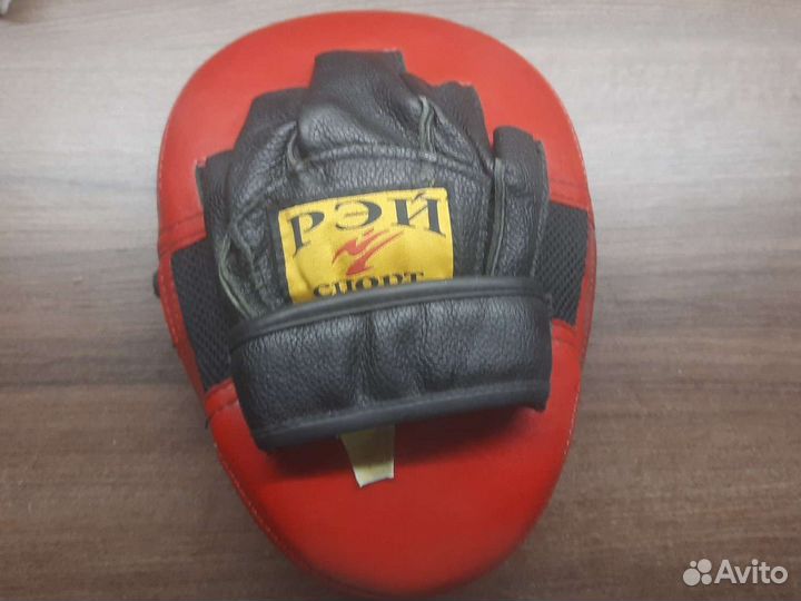 Лапа Рэй Спорт