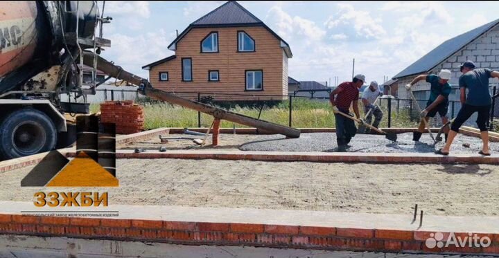 Бетон с доставкой