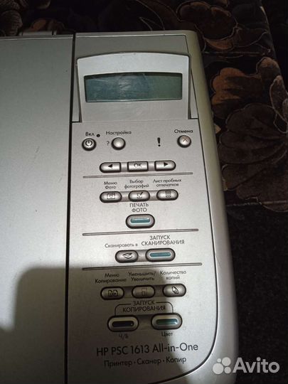 Принтер hp psc 1613