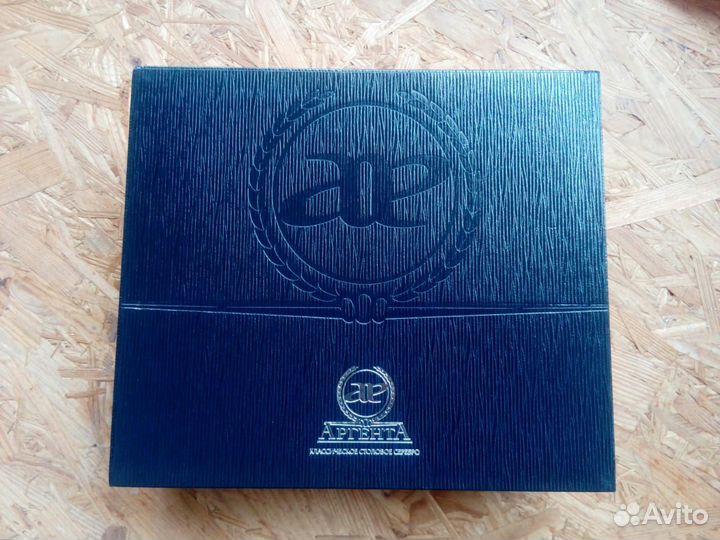 Коробка от столового серебра