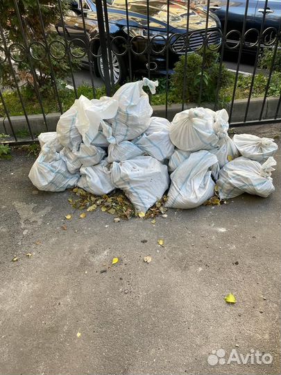 Вывоз мусора