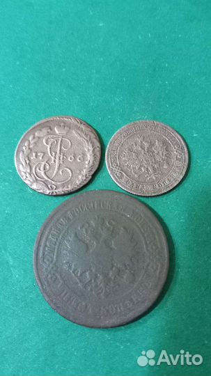 Нечастые монеты империи ##3