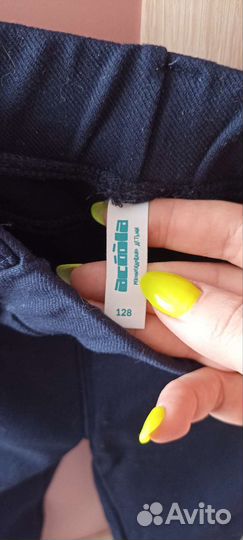 Брюки школьные для девочки