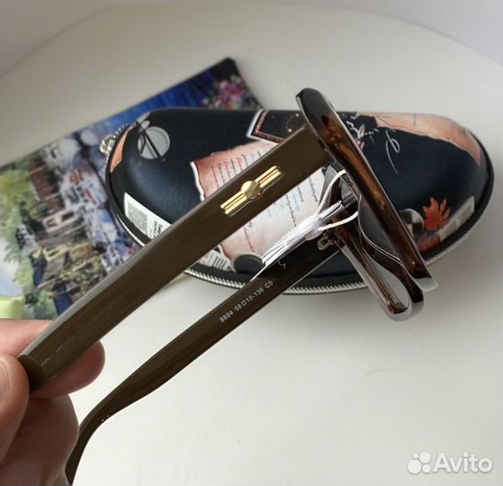 Женские солнцезащитные очки Aras (7003)