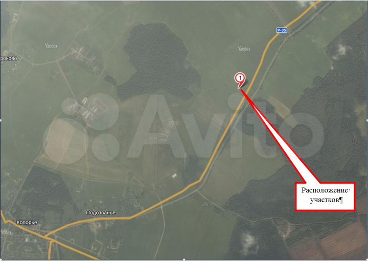 Участок 4,12 га (СНТ, ДНП)