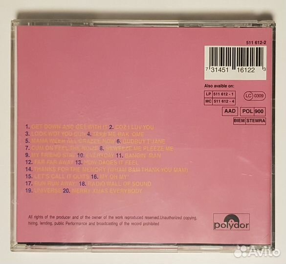 Продам CD