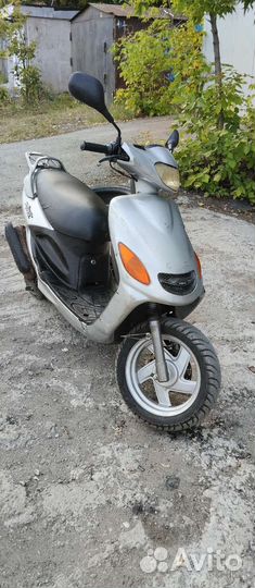 Скутер ямаха гранд аксис 100