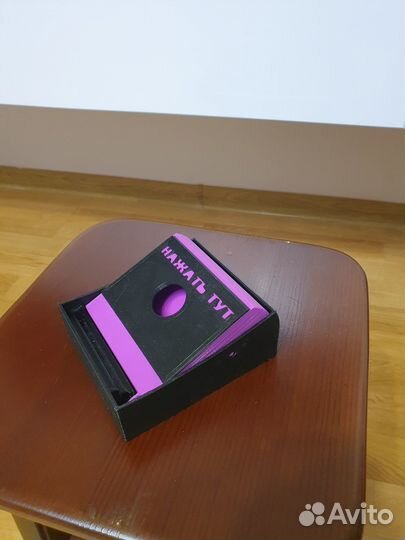 Сигаретница (портсигар)