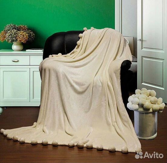 Плед с помпонами 200*220 подарок