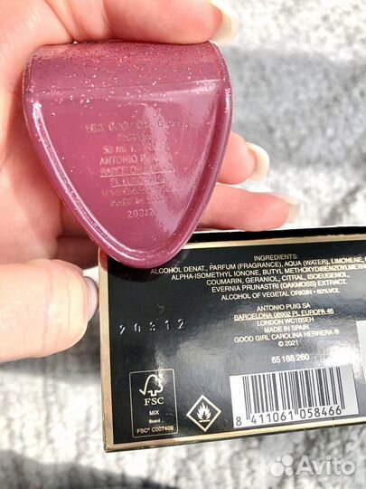 50ml.Carolina herrera very good girl glam