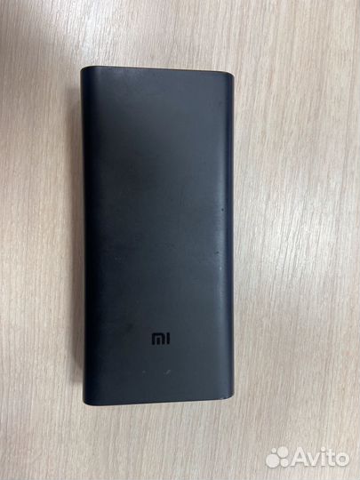 Mi Powerbank 3 Pro 20000 mAh