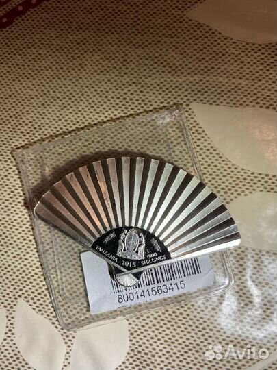 Коза Лунный календарь. Серебро 1000 Шиллингов 2015