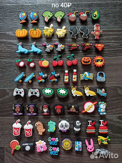 Джибитсы для кроксов - вкусняшки, буквы и другое