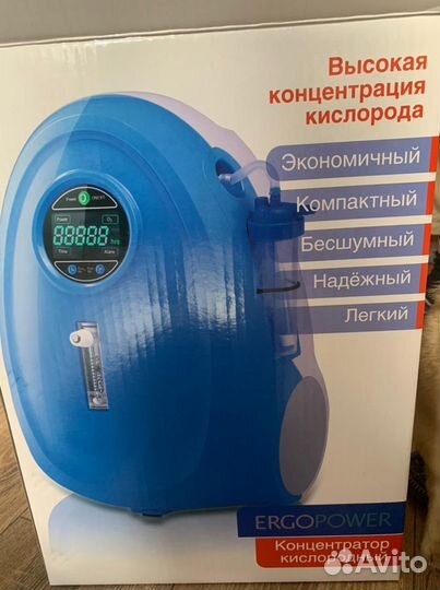 Концентратор кислорода