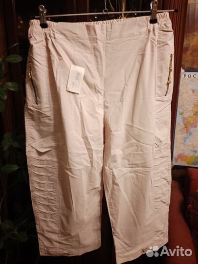 Капри бриджи 50-52 бежевые