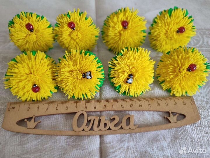 Резинка для волос 