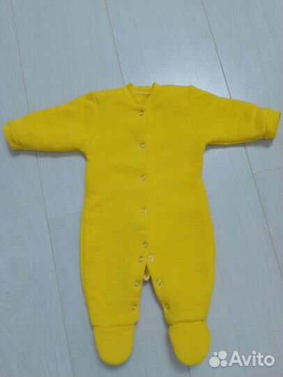 Детская одежда