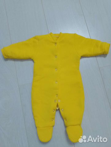 Детская одежда