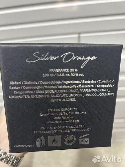 Духи женские кирке