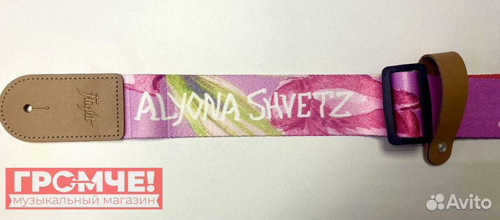 Ремень для гитары