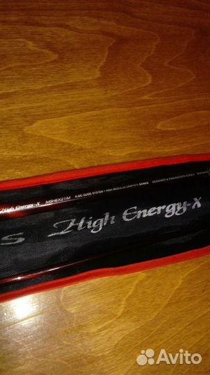 Спиннинг Maximus high energy-x