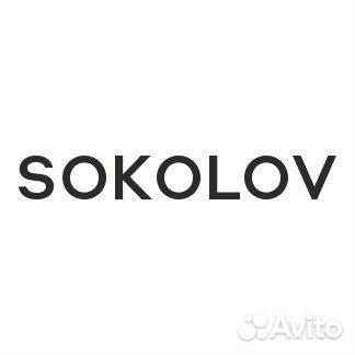 Продавец-консультант в ТЦ Ребус