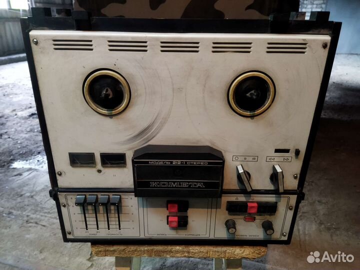 Катушечный магнитофон комета 212-1 стерео