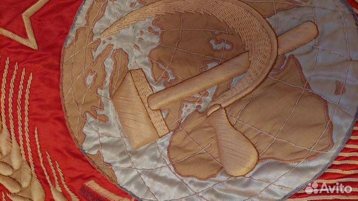 Знамя пролетарий всех стран объеденяйтесь