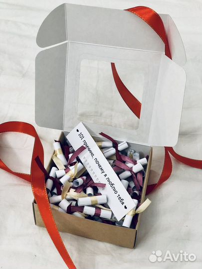 Подарок 101 причина почему я люблю тебя