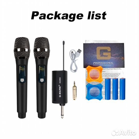 Караоке комплект home 3 с двумя радиомикрофонами