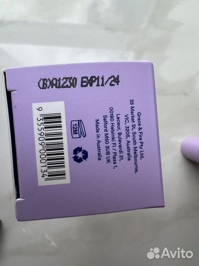 Ultra Violette солнцезащитные кремы, блески