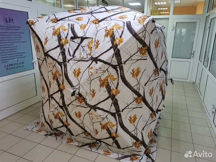 Палатка куб утепленная 1803 для зимней рыбалки