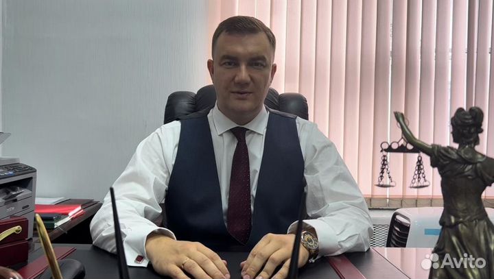 Списание долгов. Банкротство физических лиц