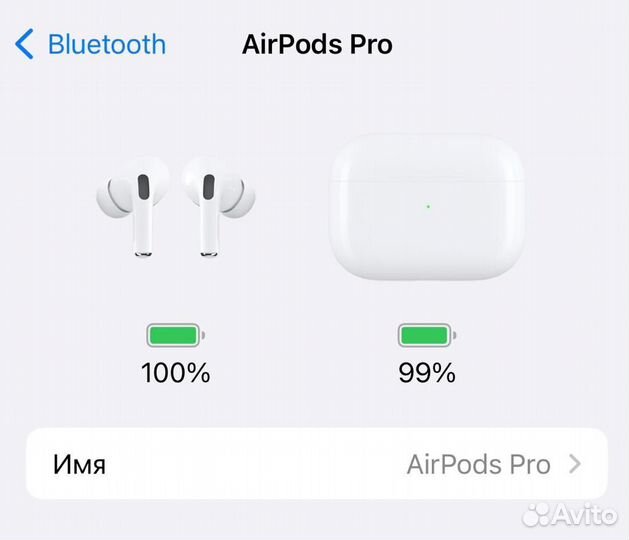 AirPods Pro